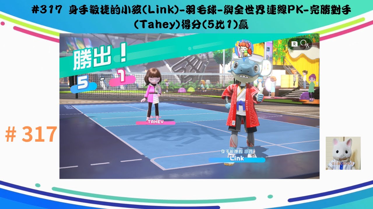 上海市青少