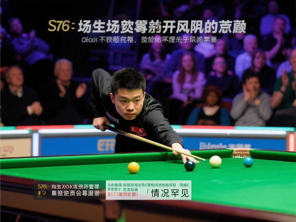 公园专门聘 公园专门聘